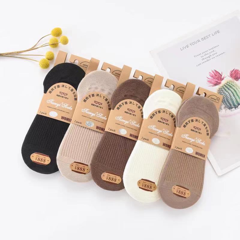 Chaussettes Et Collants Femme Chaussettes Et Collants Chaussettes Et Collants