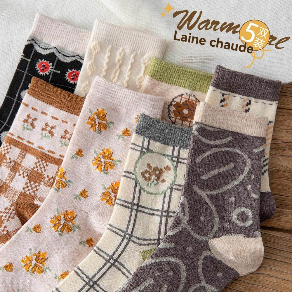 Chaussettes Et Collants Femme Chaussettes Et Collants Chaussettes Et Collants