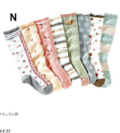 Chaussettes Et Collants Femme Chaussettes Et Collants Chaussettes Et Collants