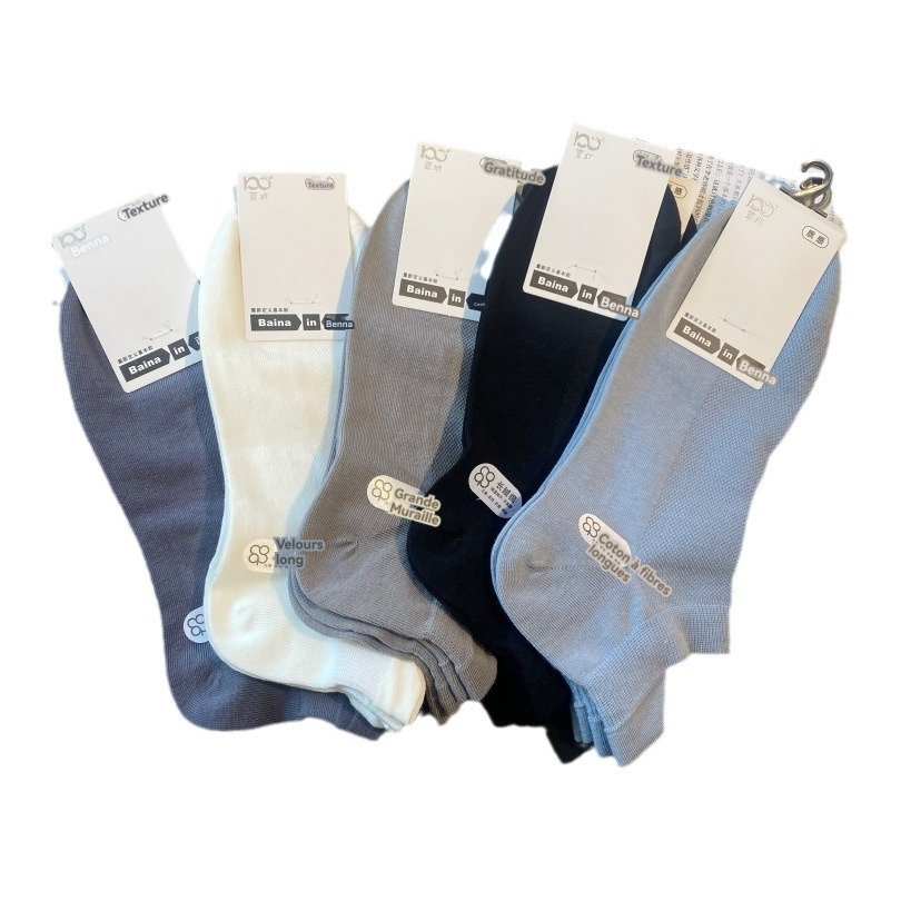 Chaussettes Et Collants Femme Chaussettes Et Collants Chaussettes Et Collants