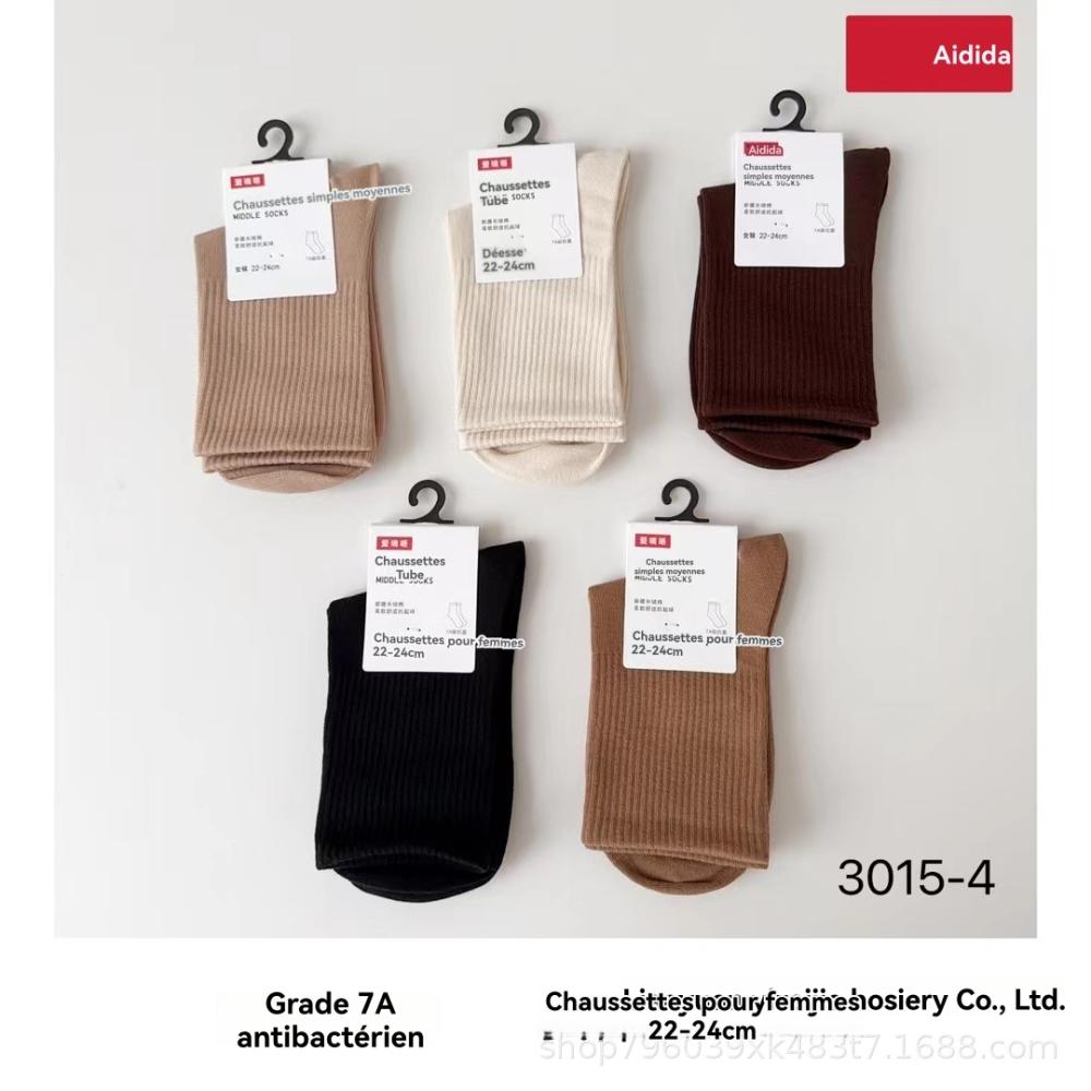 Chaussettes Et Collants Homme Chaussettes Et Collants Chaussettes Et Collants