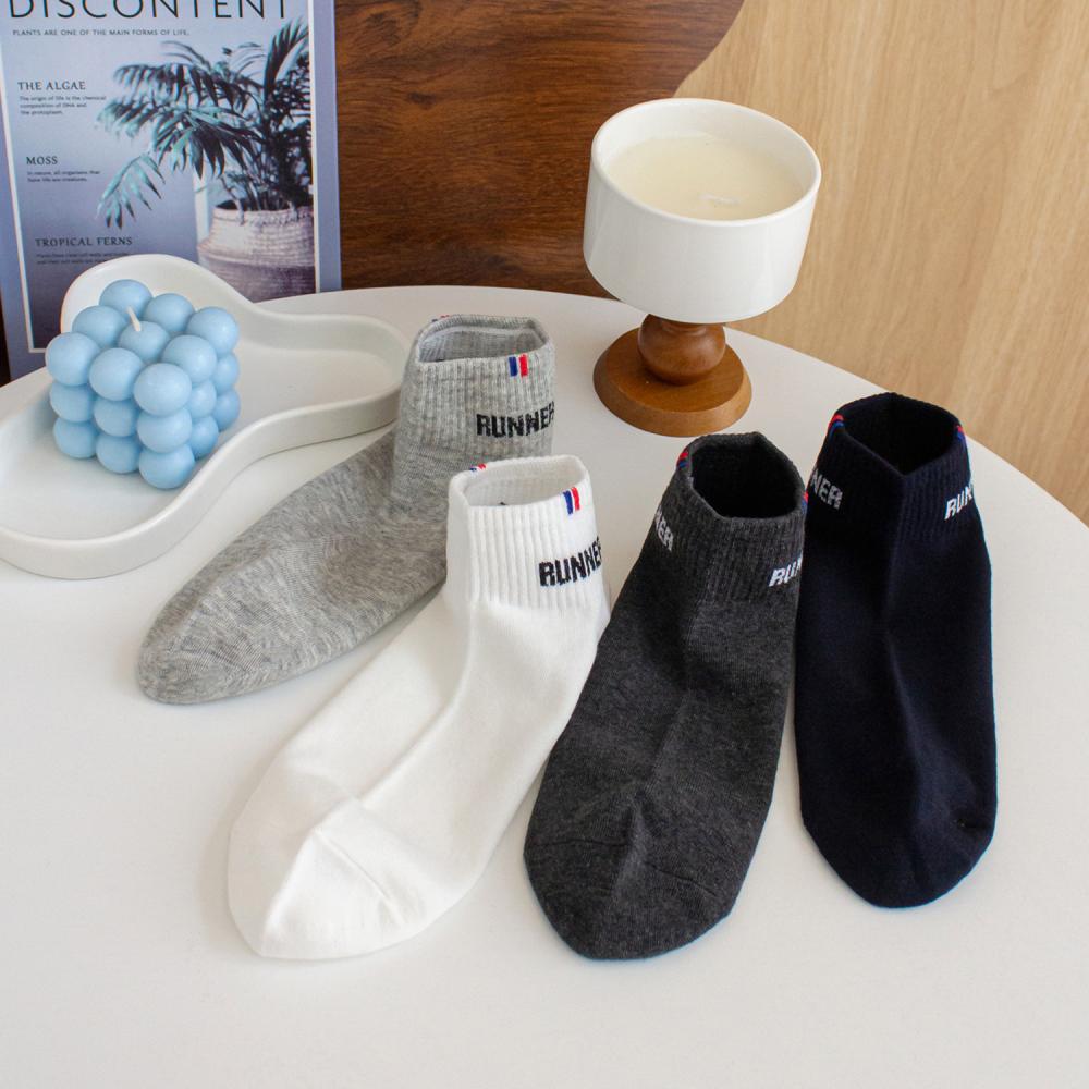 Chaussettes Et Collants Homme Chaussettes Et Collants Chaussettes Et Collants