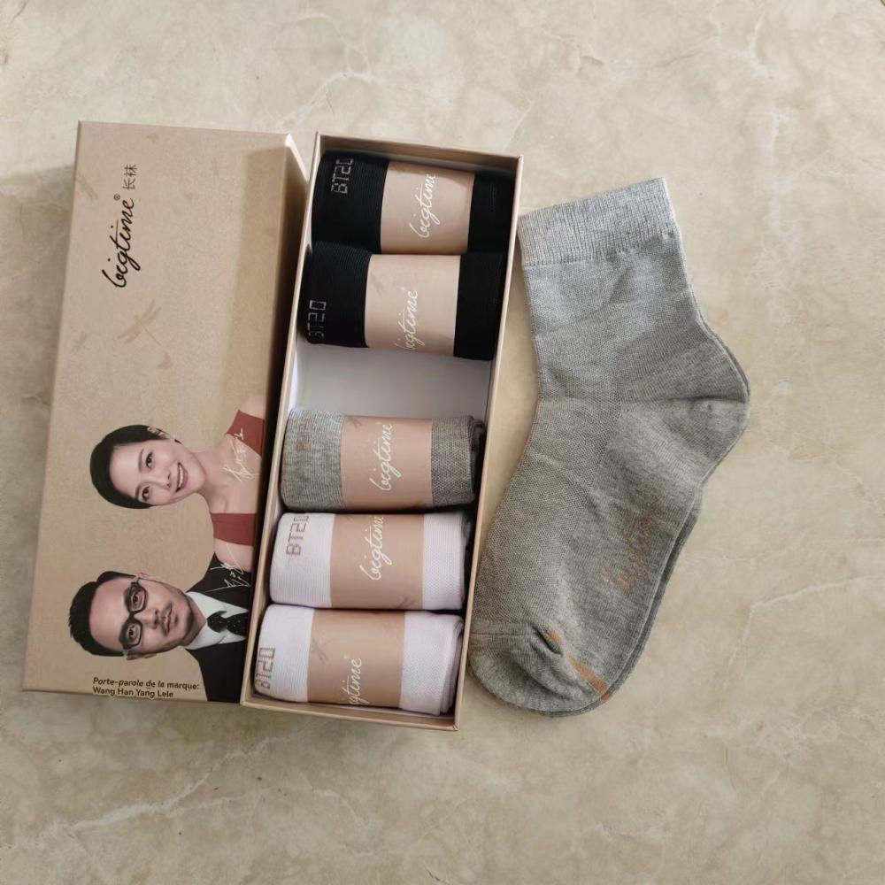 Chaussettes Et Collants Homme Chaussettes Et Collants Chaussettes Et Collants