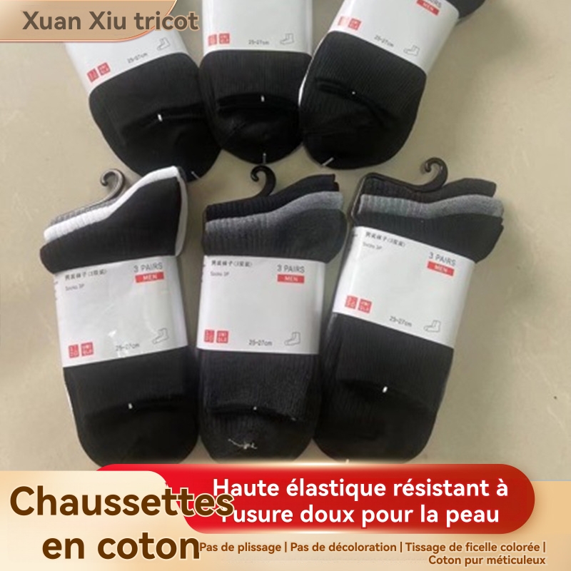 Chaussettes Et Collants Homme Chaussettes Et Collants Chaussettes Et Collants