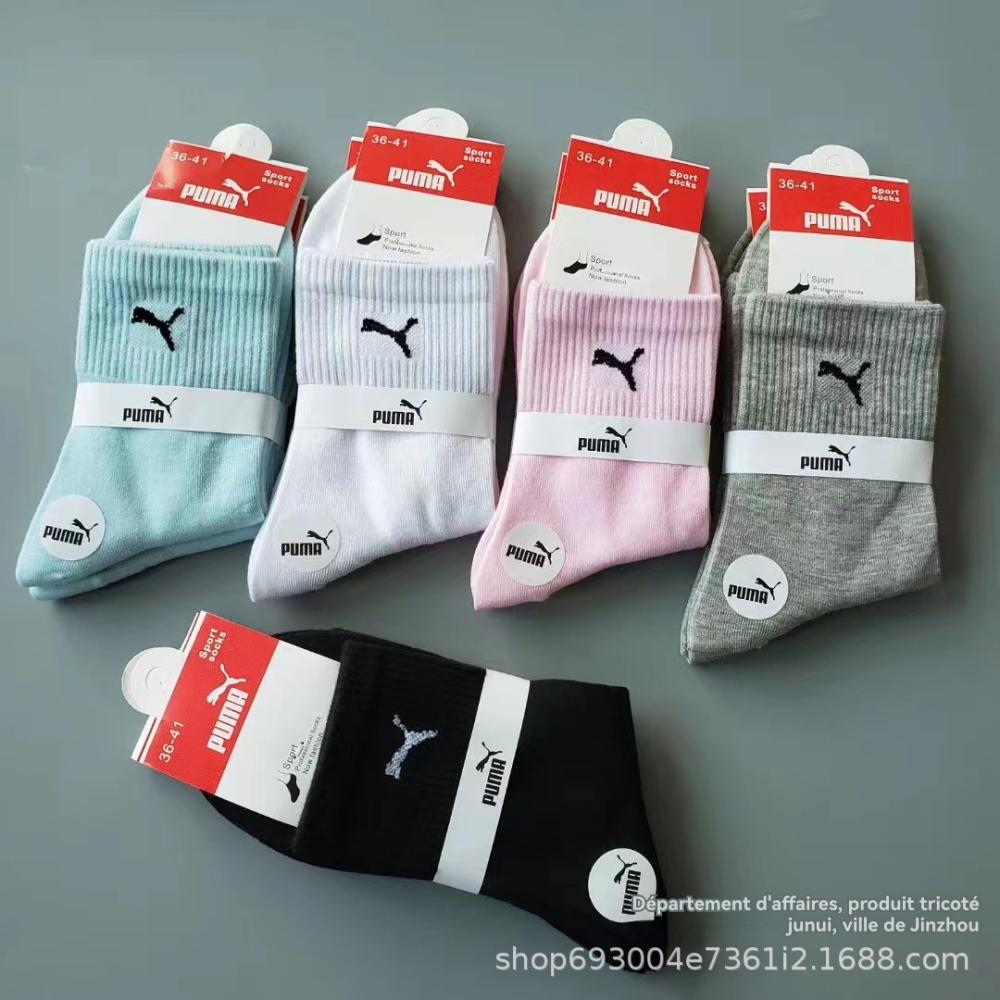 Chaussettes Et Collants Homme Chaussettes Et Collants Chaussettes Et Collants