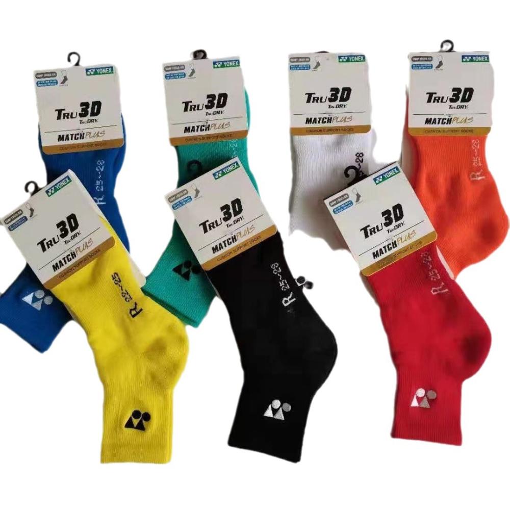 Chaussettes Et Collants Homme Chaussettes Et Collants Chaussettes Et Collants