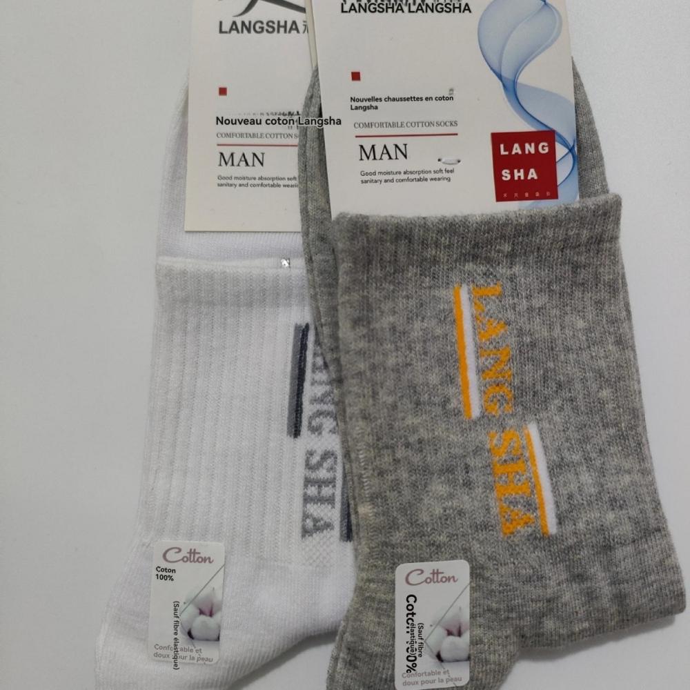 Chaussettes Et Collants Homme Chaussettes Et Collants Chaussettes Et Collants