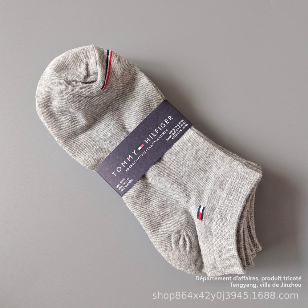 Chaussettes Et Collants Homme Chaussettes Et Collants Chaussettes Et Collants