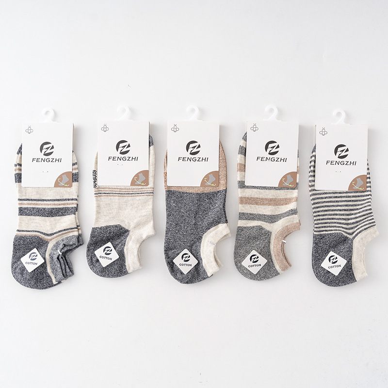 Chaussettes Et Collants Homme Chaussettes Et Collants Chaussettes Et Collants