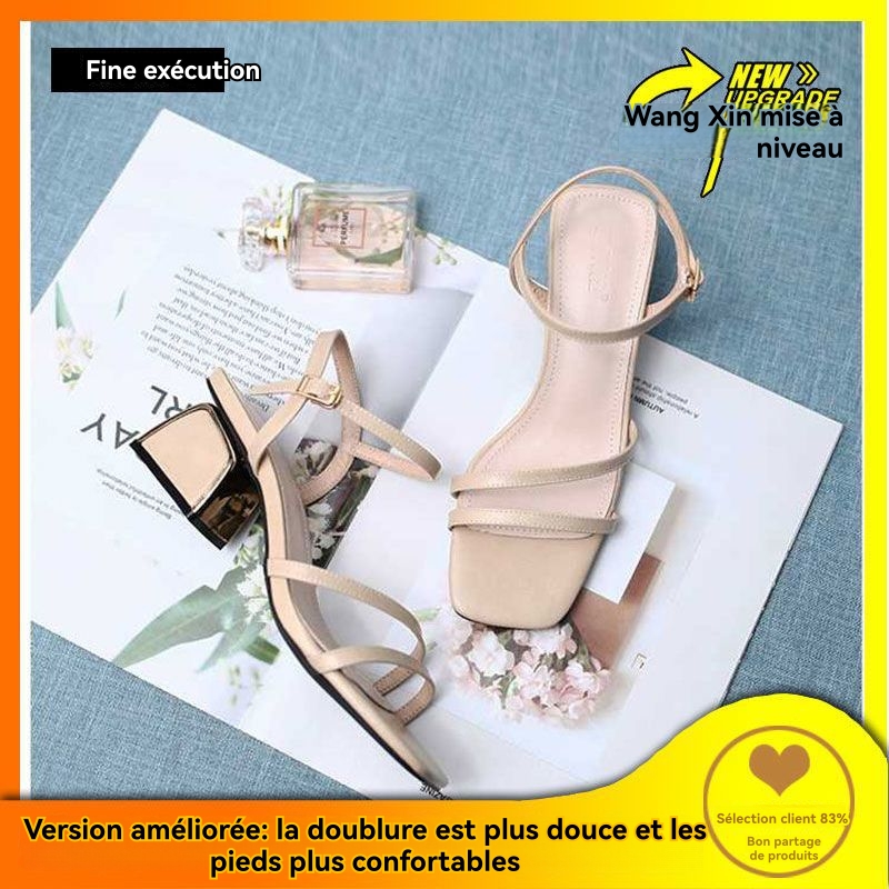 Sandales / Nu-Pieds Femme Femme Femme